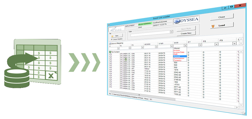 Import and automatically match of suppliers invoices