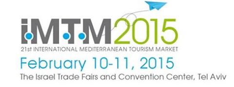 IMTM 2015 - כנס תיירות בתל אביב