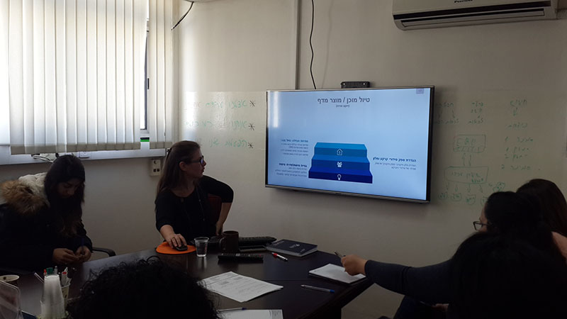 מפגש טיולים מאורגנים