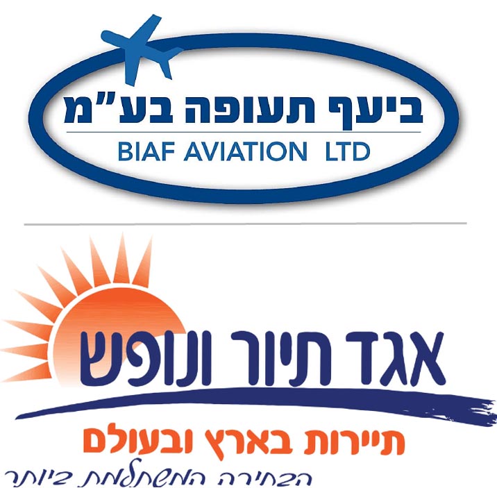 לקוחות אודיסאה חדשים