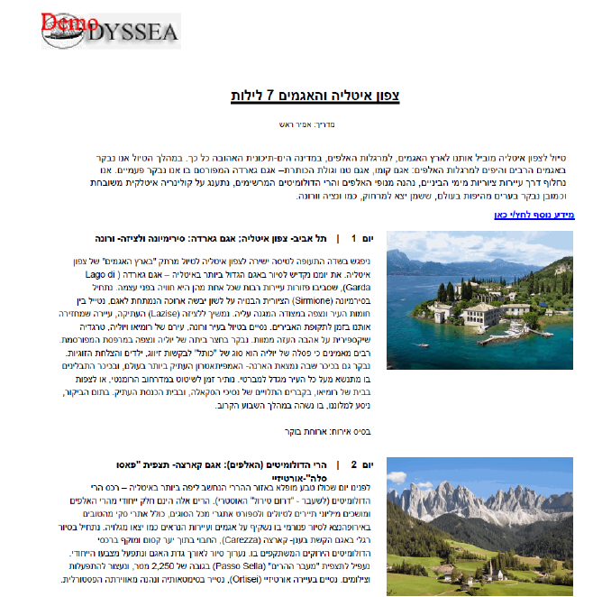 Itinerary for organized tours